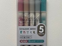 Набор текстовыделителей Languo, 5 цветов