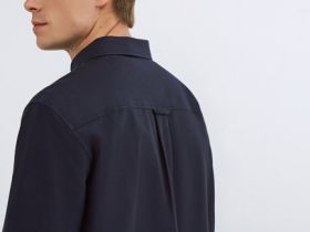 Рубашка из ткани оксфорд, Синий