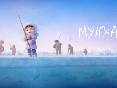 Якутские мультфильмы вошли в шорт-лист международного фестиваля анимационного кино «Анимур»