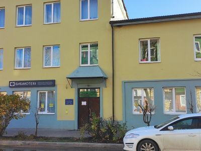 Печорская центральная районная библиотека