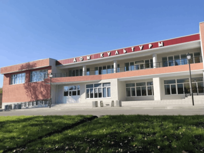 Межпоселенческий центральный районный дом культуры Лунинского района