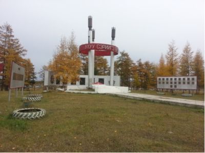 Памятник воинам - землякам, погибшим в годы Великой Отечественной войны (1941 – 1945 гг.). Железобетон, 1968 г.