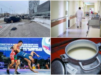 Что произошло в Якутии 28 ноября: обзор событий за день