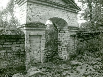 Ограда с воротами