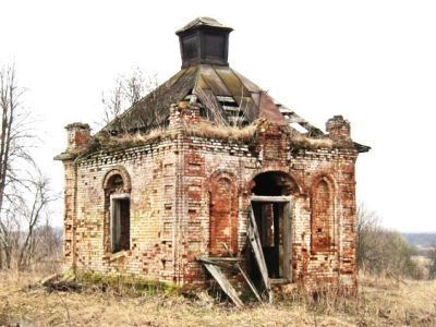 Часовня Иоанна Предтечи