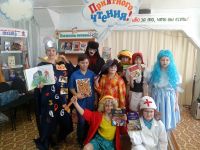 Детская библиотека г. Кодинска