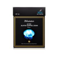 Ночная увлажняющая маска с экстрактом медузы JMsolution Active Jellyfish Sleeping Cream Prime 30 шт
