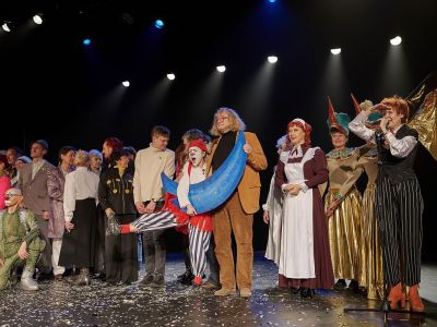 Комик-трест ждёт гостей