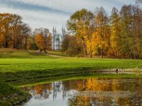 Парк Александрия