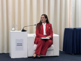 «ВСЯ РОССИЯ-2026». Пленарная дискуссия, посвящённая развитию туризма в Краснодарском крае