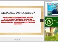 Организация взаимодействия специалистов ДОО в вопросах формирования у дошкольников основ здорового образа жизни