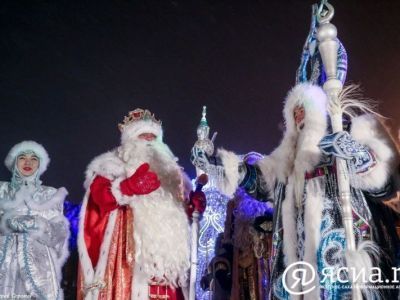 Объявлен конкурс на создание официальной песни фестиваля «Зима начинается с Якутии»