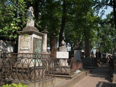 Некрополь XVIII века