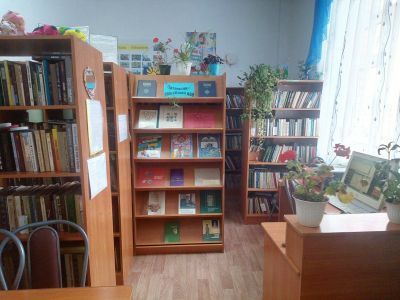 Чувашско-Безднинская сельская библиотека