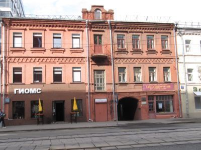 Подпольная типография МК РСДРП в 1905 г. В здании-филиал Государственного музея Революции СССР