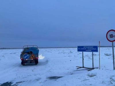 В Якутии открыли автозимник на автодороге «Кобяй»