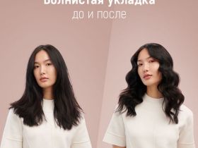 Фен-стайлер Dyson Airwrap Complete Long HS05 (Strawberry Bronze/Blush Pink) with Diffuser
