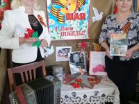 Харагунская сельская библиотека