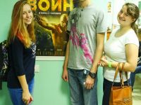 Кузбасскино