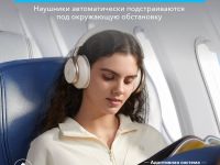 Беспроводные наушники Anker