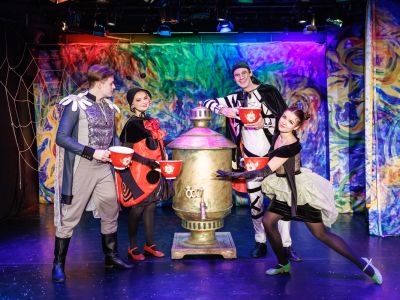 Билеты на Цокотуха-именинница (Экспромт) / Театр | Афиша | ИнфоТаймс