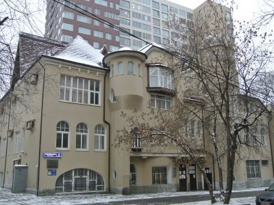 Дом Общества "Детский труд и отдых"