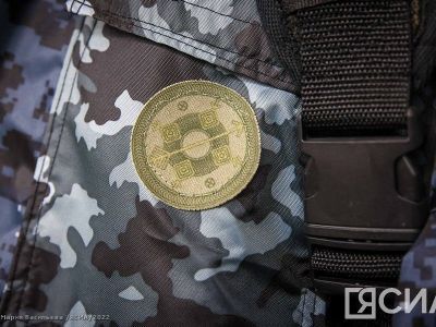 Единую систему по сбору данных о якутянах — участниках СВО планируют создать в республике