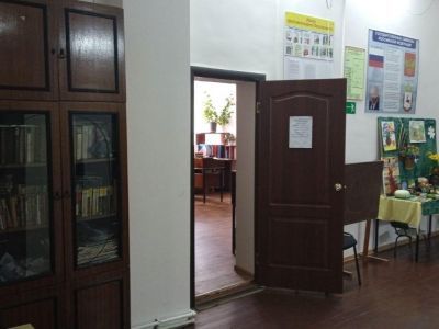 Помринская сельская библиотека