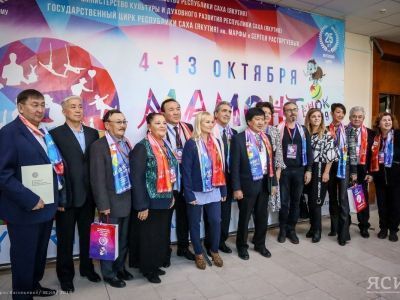 Курс на «Дю Солей». В Якутске обсудили развитие «Бриллиантового цирка»