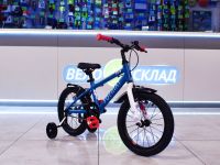 Детский велосипед Format Kids 16, год 2022, цвет Фиолетовый