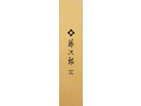 Кухонный нож для тонкой нарезки, Western Knife, Tojiro, F-806, сталь VG-10, в картонной коробке
