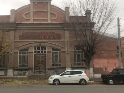 Здание кинематографа