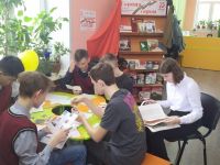 Библиотека им. Г. М. Пушкарева