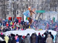 Парк культуры и отдыха «Пегас»