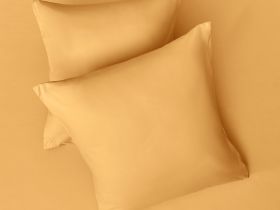 Комплект наволочек Summer yellow