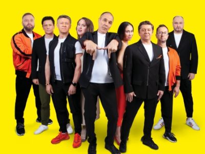 Уральские Пельмени. Лучшее