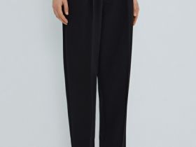 Зауженные брюки с ремнём, Черный