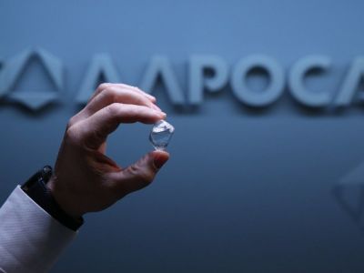 Набсовет АЛРОСА утвердил стратегию развития ограночного комплекса и план интеграции ПО «Кристалл»