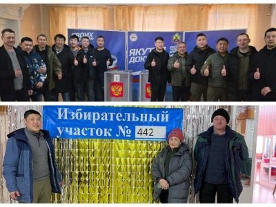 ДНР и Полюс холода: якутские медики проголосовали на выборах, находясь в командировках