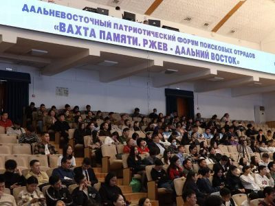 Форум студенческих поисковых отрядов стартовал в СВФУ