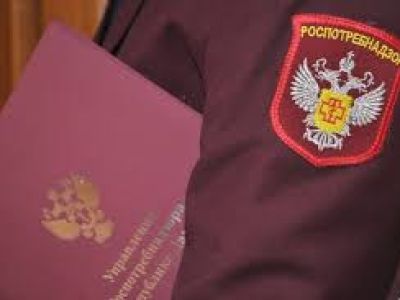 19 декабря Роспотребнадзор проводит акцию  «День открытых дверей для предпринимателей»