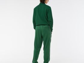 Мужские спортивные брюки Lacoste