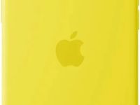 Клип-кейс Apple Silicone Case with MagSafe для Apple iPhone 16 Pro Max Star Fruit