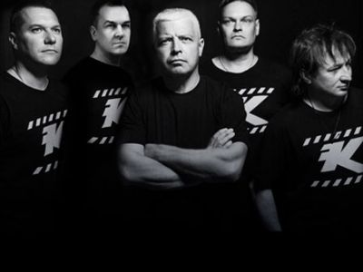 Группа Комиссар