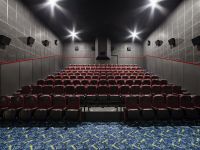 Кинотеатр «Киномакс-Водный»