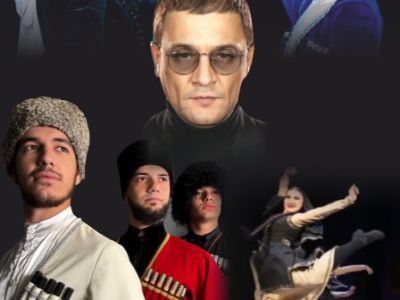 Магамет Дзыбов & Iverioni Ensemble