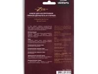 Набор для каллиграфии Малевичъ, 9 перьев с прямым держателем