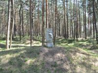 Историко-архелогический и природный музей-заповедник «Гнёздово»