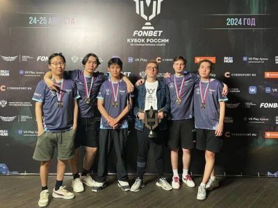 Якутские киберспортсмены выиграли Кубок России