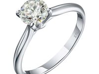 Кольцо из белого золота с бриллиантом э4001кц06200857